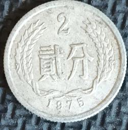 【全球郵幣】中國大陸2006年1元 1 Yuan  CHINA COIN 稀有 AU 歷史價格詳細信息