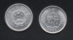 【全球郵幣】中國大陸china 1998年1元 壹圓  稀有 AU 歷史價格詳細信息