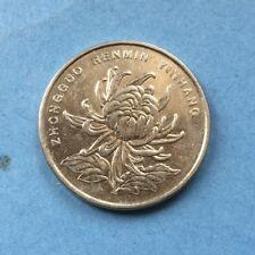 稀有中國1966年全國通用糧票1組5,3,1市斤(真品) 歷史價格詳細信息