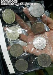 招財進寶風動雕塑不鏽鋼 廣場景區售樓抽象風動裝置配件 歷史價格詳細信息