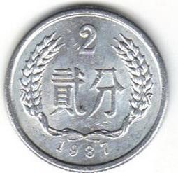 【全球郵幣】中國大陸2006年1元 1 Yuan  CHINA COIN 稀有 AU 歷史價格詳細信息