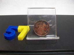 湖南，浙江黃銅十文五枚 古幣 古錢 銅錢 -1820 歷史價格詳細信息