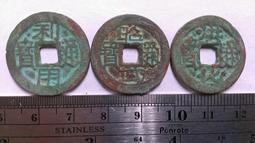 3枚三槍兒童內褲純棉男童中大童小孩A類深檔 全棉四角褲白色短褲 歷史價格詳細信息