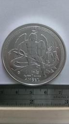 2015年英國皇家造幣局發行的一枚紀念英國前首相丘吉爾的銀幣10079 歷史價格詳細信息