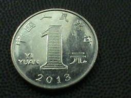 【全球郵幣】中國大陸 2006年1角 1 Jiao CHINA coin au 歷史價格詳細信息