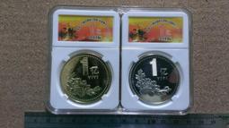 馬雲給年輕人的75個人生態度[二手書_良好]2156 TAAZE讀冊生活 歷史價格詳細信息