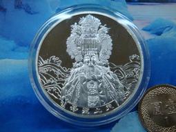 媽祖紀念章！媽祖銅章！天上圣母-湄洲媽祖紀念章！稀少！實物拍5462 歷史價格詳細信息