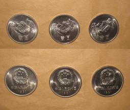 中國1981年15克雞年生肖銀幣 NGC PF66UC191191 歷史價格詳細信息