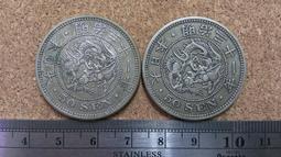 R1 暗黑精靈 拉珠 振動 高潮 按摩棒 歷史價格詳細信息