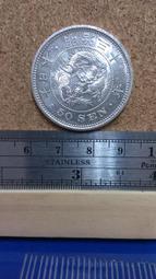 未使用50年1元平3彎水版N062908A( 正圖有一明顯紙鈔本身油墨沾印痕跡 ),屬趣味品---台北可面交 歷史價格詳細信息