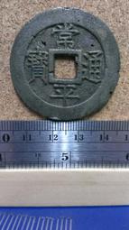 ((大百通))大家源10人份#304(18-8)不鏽鋼電鍋 TCY-3220 歷史價格詳細信息