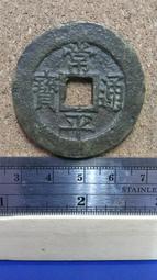 ((大百通))大家源10人份#304(18-8)不鏽鋼電鍋 TCY-3220 歷史價格詳細信息