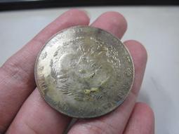 中國近代銅幣圖錄---書 歷史價格詳細信息