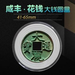 41~60號下標區/日本流行美甲產品～2016最新款～《日本潮流金屬美甲鉚釘-JN系列68款》～每包30元～ 歷史價格詳細信息