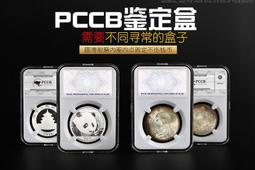 多種尺寸可定制透明壓克力展示盒動漫手辦高樂積木911收納模型盒  露天拍賣 歷史價格詳細信息