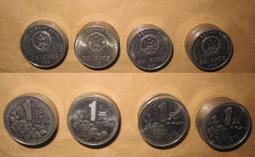 中國1996年大字版1/10盎司熊貓金幣 NGC MS697171 歷史價格詳細信息