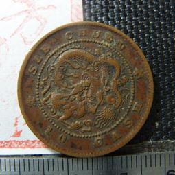 四川十文銅，一物一圖 按圖發貨，標價即賣價。銅錢 古錢幣27266 歷史價格詳細信息