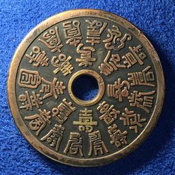 【福壽】花生風味精華調合油2L(6入)箱購 (純素)│福壽官方 歷史價格詳細信息