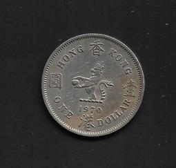 1970香港渣打銀行少見 A字軌綠屋評 評級鈔票 歷史價格詳細信息