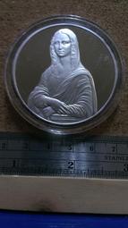 A24--慶元通寶折二--背三 歷史價格詳細信息