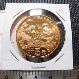 【錢幣鈔】中國名畫 齊白石系列一組 銀條 四枚 共80克 999銀 歷史價格詳細信息