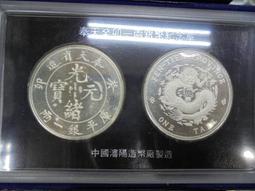 ☆豐臣館☆國劇臉譜紀念章鑰匙圈3枚~Zm032 歷史價格詳細信息