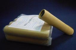 整捲50米【阿財電料】WB-100CZ 音源 接線 100C紅黑 喇叭線 純銅 音響 V6 好速線 100芯 訊號 歷史價格詳細信息