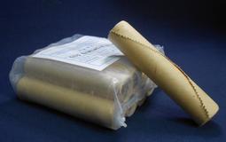 【幣】2013年 哈薩克發行 50tenge 人物系列 ---- 姆肯圖勒貝夫 誕辰100週年 與 哈薩克國歌 歷史價格詳細信息