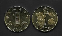 賀歲三福字銀幣2016年一本微氧化，2020年三本原光，外 古玩 老物件 舊藏 -4632 歷史價格詳細信息