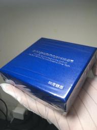 西元2014民國103年直式月曆(單月單張)-福音月曆 歷史價格詳細信息