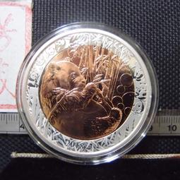 【錢幣鈔】中國名畫 齊白石系列一組 銀條 四枚 共80克 999銀 歷史價格詳細信息