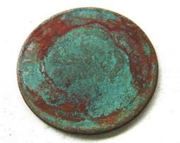 懷舊~~~光緒銅元紀念十文銅元(丙午年)---紀念銅元....*a415 歷史價格詳細信息