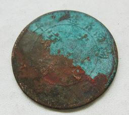 懷舊~~~光緒銅元紀念十文銅元(丙午年)---紀念銅元....*a415 歷史價格詳細信息