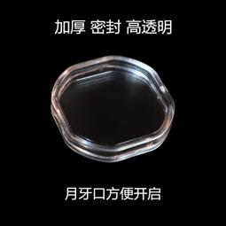 武夷山紀念券 雙遺產 武夷山貨幣文化券紀念幣 中國印鈔造幣發行 歷史價格詳細信息