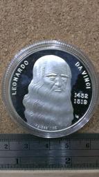 《蒙娜麗莎》【TOi圖益拼圖】126片名畫貓系列插畫師DIY原創生日新年禮物 歷史價格詳細信息