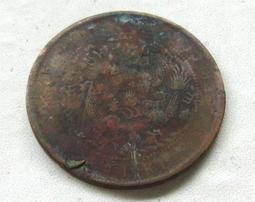 懷舊~~~丁未年~~光緒銅元(大清銅幣)紀念幣(十文)---紀念幣....*a358 歷史價格詳細信息