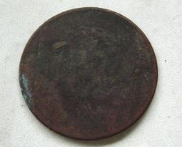 懷舊~~~大清銅元紀念十文銅元(丁未年)---紀念銅元....*a414 歷史價格詳細信息