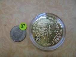 民98 教育心理學 理論與實際 早期絕版書 年代久遠 商品非全新 不介意再購買 歷史價格詳細信息