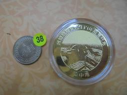 民98 教育心理學 理論與實際 早期絕版書 年代久遠 商品非全新 不介意再購買 歷史價格詳細信息