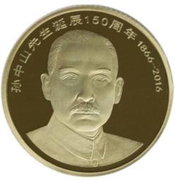 【絕版紀念幣】日本大正四年 稻一錢 銅幣 歷史價格詳細信息