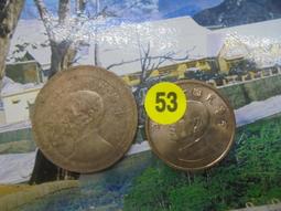 F019清涼小褲 LBB 軟綿 休閒 運動風 短褲 熱褲 三分褲 安全褲 真理褲 內搭褲 媽咪家 歷史價格詳細信息