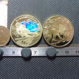 北京印鈔廠雕刻試印刷模紙（周恩來像） 歷史價格詳細信息