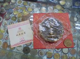 《雙12》中國重汽20新款豪沃豪曼統帥悍將HOWO輕卡大貨車專用皮革  露天拍賣 歷史價格詳細信息