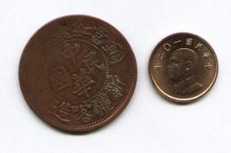 【藏家釋出】《國際限量版畫 ─ 81 / 300 》國外證書已遺失...便宜賣 ◎ 十多年前國外購得 ◎ 保真 歷史價格詳細信息