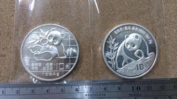 A59國外用 220V 大同電鍋 指示燈組   220V  氖燈組 《同原廠製造》 歷史價格詳細信息