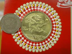 ☆承妘屋☆龍鳳呈祥花錢紀念章直徑40MM銅章方孔銅章~~PAP2. 歷史價格詳細信息
