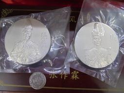 實體店面 現貨 作伙來辦桌 樂齡健康促進桌遊 繁體中文正版桌遊 歷史價格詳細信息