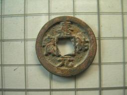 嘉元10型背包鑽機 手持式便攜巖芯鑽機 地勘研究所常用取芯鑽機 歷史價格詳細信息