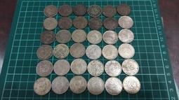 36枚五(六)帝錢 散裝古銅錢 歷史價格詳細信息