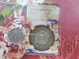 ☆承妘屋☆龍鳳呈祥花錢紀念章直徑40MM銅章方孔銅章~~PAP2. 歷史價格詳細信息